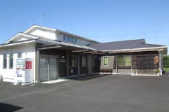 高茶屋診療所